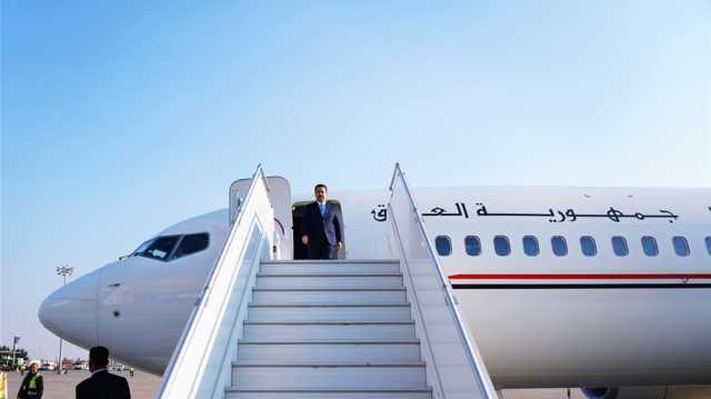متوجهاً إلى دولة قطر.. السوداني يغادر بغداد