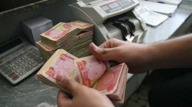 المالية النيابية تحدد موعد زيادة رواتب المتقاعدين