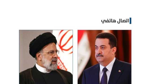 العراق وإيران يشددان على ثلاثة أمور تخص المعركة الفلسطينية