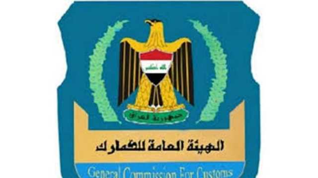 تحمل سيارات دون الموديل.. ضبط حاويات مخالفة في ساحة الترحيب