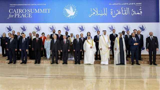 قمة القاهرة.. حديث مفاجئ يخص البيان الختامي