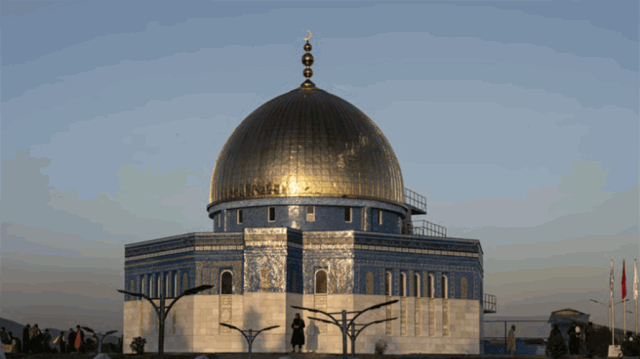 قبة الصخرة في افغانستان