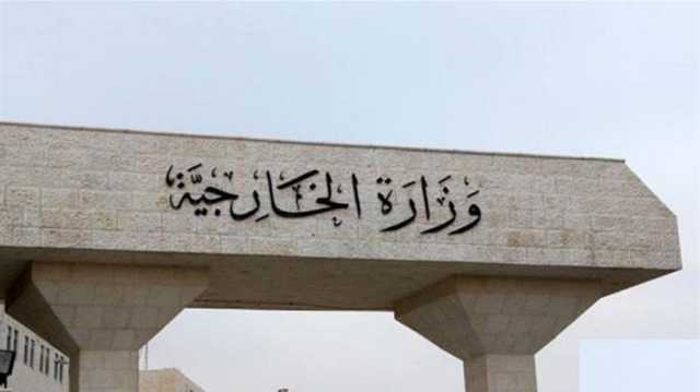 غداً.. اجتماع عربي أمريكي حول غزة