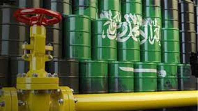 السعودية تعلن عن خفض طوعي جديد لإنتاج النفط