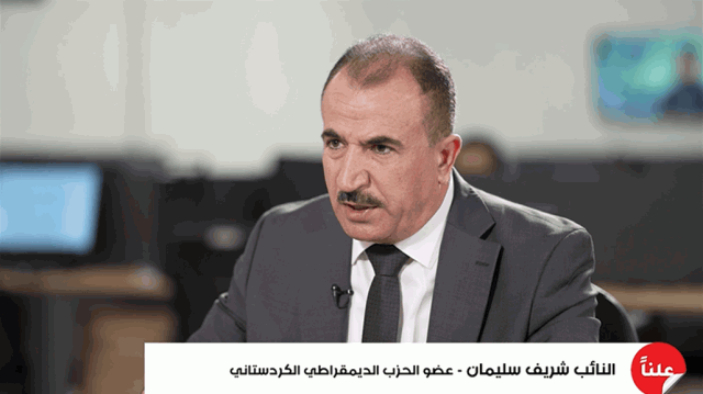 نائب: المالية عطلت تنفيذ بنود الموازنة وهذه أهمية قانون النفط والغاز