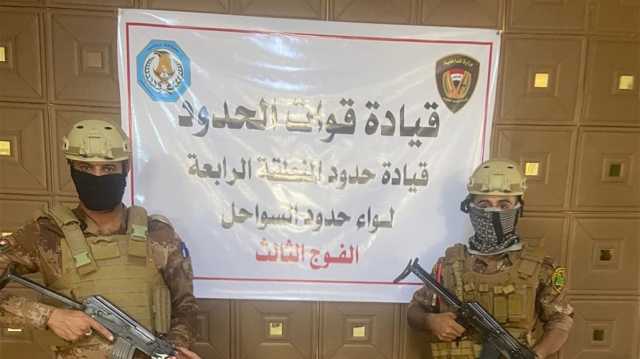 احباط محاولة إدخال مخدرات والقبض على مهربين في البصرة