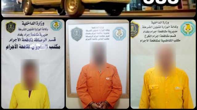 وقع بقبصة الأمن.. شجار ينتهي بمقتل شخص على يد جاره في بغداد