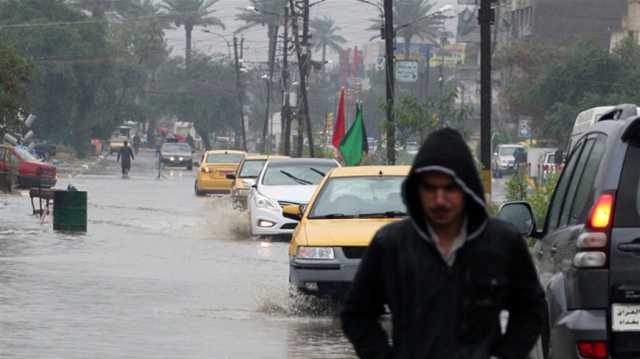 كميات الأمطار الهاطلة على العراق خلال 24 ساعة