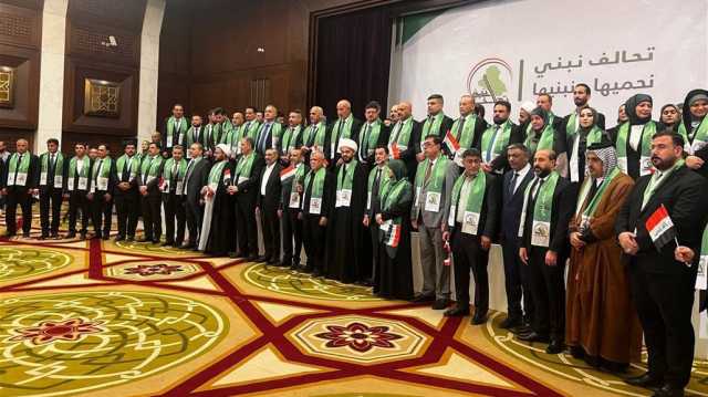 تحالف نبني يؤكد على المشاركة الواسعة في الانتخابات
