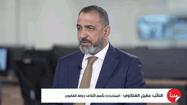 نائب يكشف عن نية مستقلين تولي منصب رئيس البرلمان: دعاية انتخابية