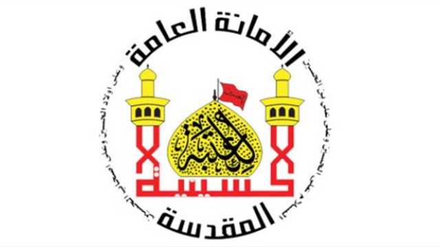 الخارجية تخاطب السفارة الفلسطينية بشأن نقل جرحى غزة لمستشفيات العتبة الحسينية