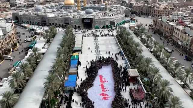 بأي ذنب قتلت.. رسم خارطة فلسطين بين الحرمين في كربلاء (صور)