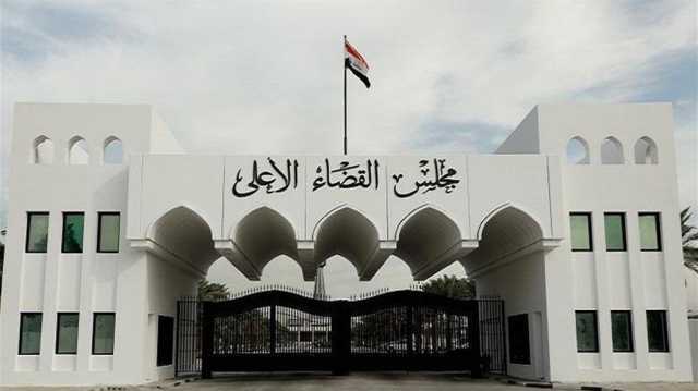 الهيئة القضائية للانتخابات ترد طلب حل حزب تقدم (وثيقة)