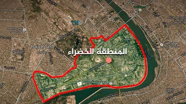 البدء بإغلاق بوابات المنطقة الخضراء في بغداد