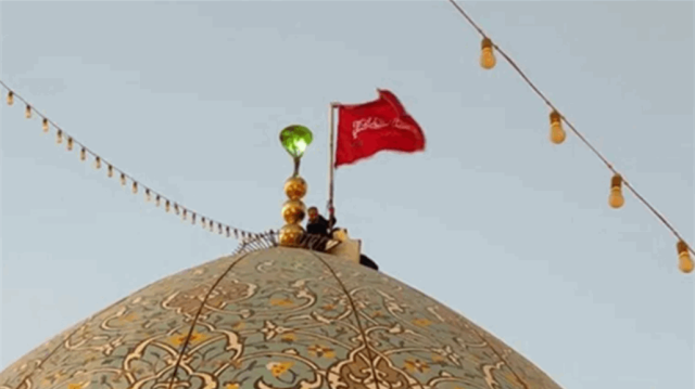 إيران ترفع راية القصاص الحمراء لأول مرة منذ اغتيال سليماني!.. ما القصة؟