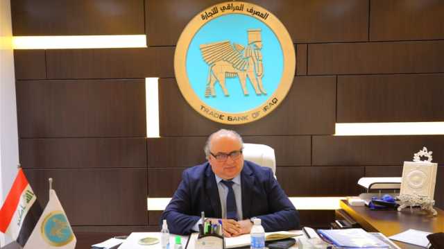 تساؤلات عن مصير سيد العمولات في مصرف الـTBI.. لماذا نشاط النزاهة لا يطال الجلبي؟