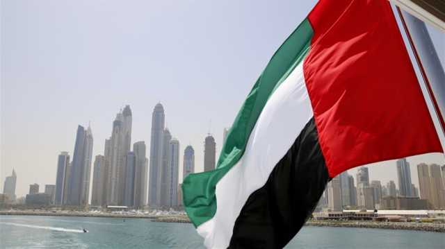 الإمارات تعلق على الاستهداف الأمريكي-البريطاني لليمن