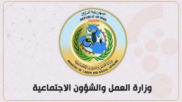 شمول قرابة 7 ملايين فرد بالسلة الغذائية.. تفاصيل عن إعانات الحماية الاجتماعية