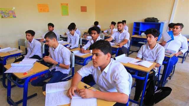 توجيه من التربية بشأن الزي الموحد أثناء الامتحانات