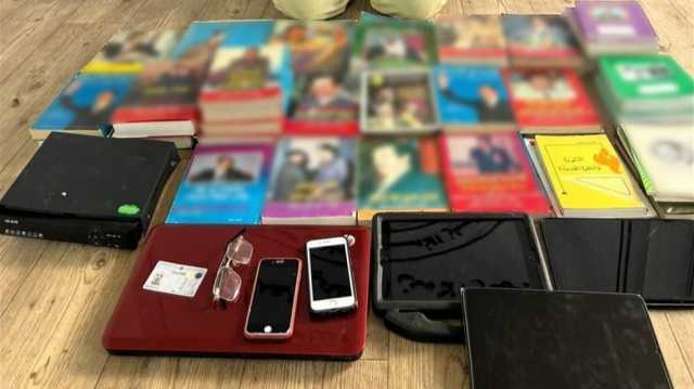 بغداد.. ضبط مكتبة تروج للنظام البائد والقبض على صاحبها