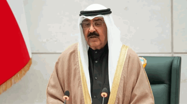 حتى تعيين ولي العهد.. تنصيب رئيس الوزراء الكويتي نائباً للأمير