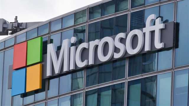 الأكثر قيمة عالميا.. مايكروسوفت تعلن عن تقليصات في الوظائف