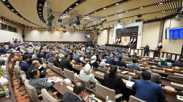 مجلس النواب يُصوت على مشروع قانون المساعدة القانونية