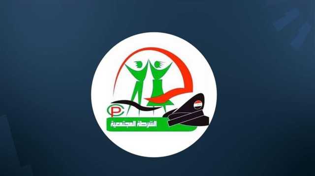 خلال أسبوع.. إيقاف 63 حالة ابتزاز الكتروني وتعنيف أسري