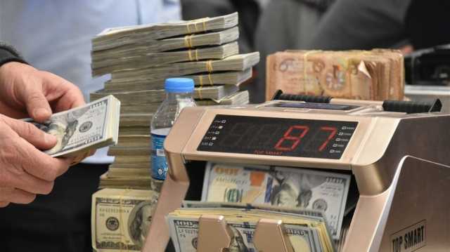 انخفاض باسعار صرف الدولار مقابل الدينار في العراق