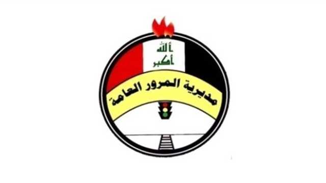 لشهر كامل.. المرور تلعن قطع طريق حيوي شرقي بغداد