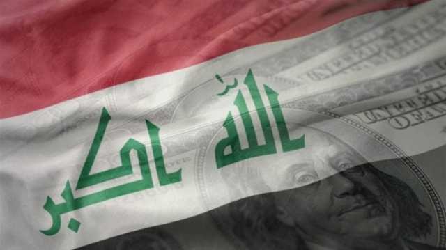 مقارنة مع 2022.. ايرادات العراق الفعلية لسنة 2023 تتراجع بنسبة 16%