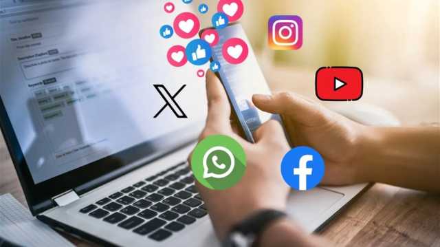 الكشف عن عدد مستخدمي مواقع التواصل الاجتماعي في العراق خلال 2024