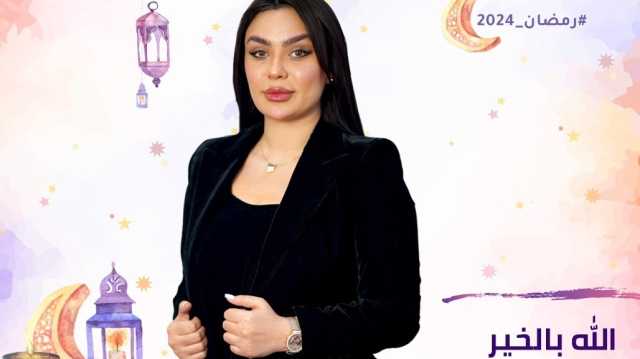 الله بالخير في رمضان على السومرية.. حيث فضيلة العطاء تحول الحلم إلى حقيقة