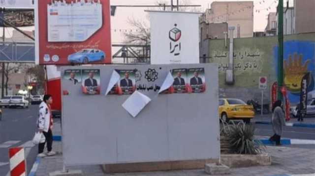 إيران.. تعرف على المحافظات الأكثر إقبالا في الانتخابات