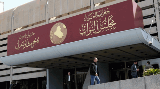 اللجنة المالية: سلم الرواتب مرهون بالحكومة.. وجداول الموازنة عالقة لدى 3 جهات