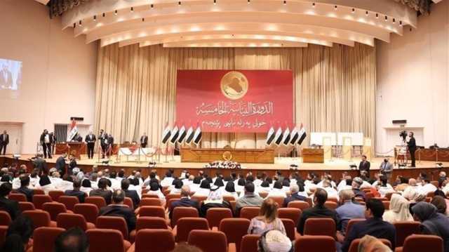 زرع الأعضاء البشرية والحج والعمرة في جدول أعمال جلسة البرلمان