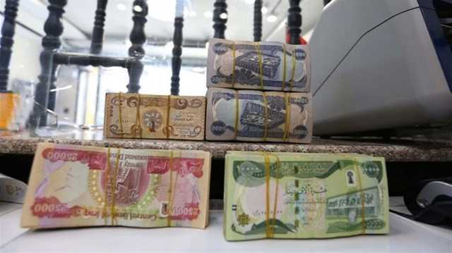مصدر نيابي: موازنة 2024 بلغت 228 ترليون دينار