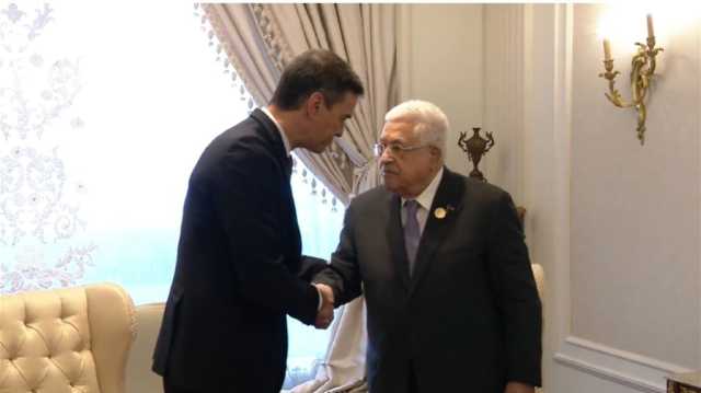 اسبانيا تحدد تاريخ إعلان اعترافها بدولة فلسطين
