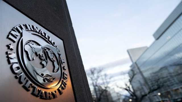 إليك أكثر الدول اقتراضا من صندوق النقد الدولي.. هل العراق من بينها؟