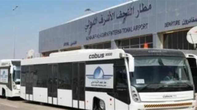 امر ديواني بتكليف مدير لمطار النجف الاشرف (وثيقة)