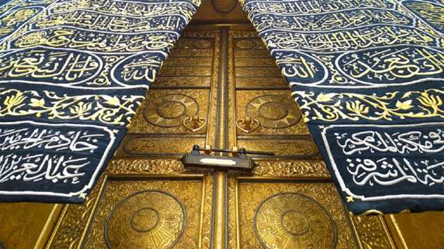 هيئة علماء السعودية تحدد حالة يؤثم فيها من يذهب للحج