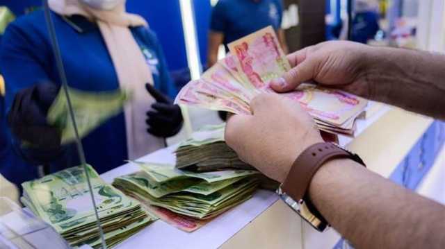 إطلاق رواتب المتقاعدين من العمال المضمونين لشهر أيار مع عيدية عيد الفطر
