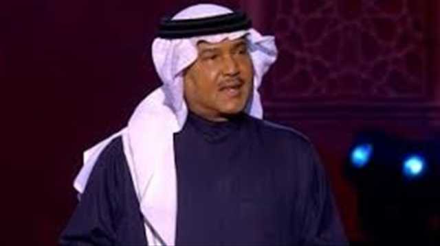 الفنان السعودي محمد عبده يعلن اصابته بـالسرطان