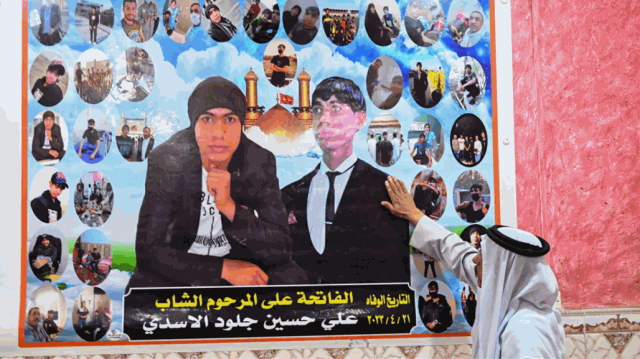 أين وصلت المعركة القضائية بين العراقي جلود وشركة بي بي البريطانية؟