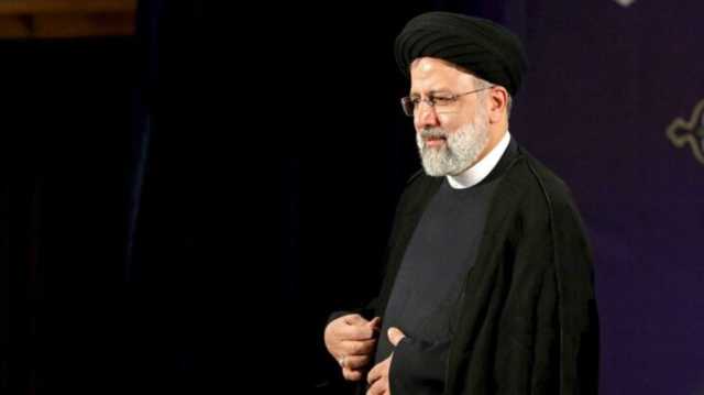 العراق يعزي إيران حكومة وشعبًا بوفاة رئيسي ورفاقه