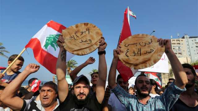 البنك الدولي: لبنان أفقر بثلاث مرات عما كانت عليه قبل 10 سنوات