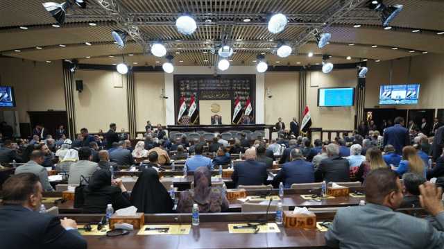 ربع البرلمان ذهب إلى الحج.. الموازنة وانتخاب رئيس البرلمان الى اشعار اخر