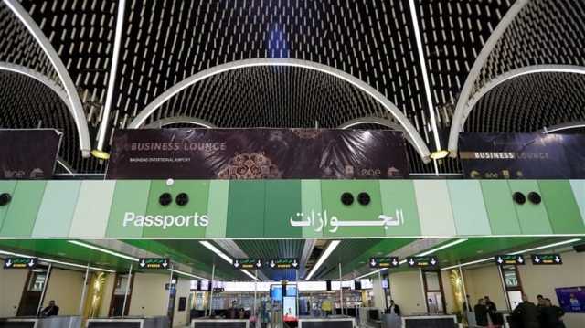 التجارة تنفي رفض مسجل الشركات لطلب عزل مدير شركة حماية المطار