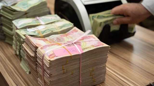 الرافدين والرشيد يباشران برفع رواتب المتقاعدين لحزيران
