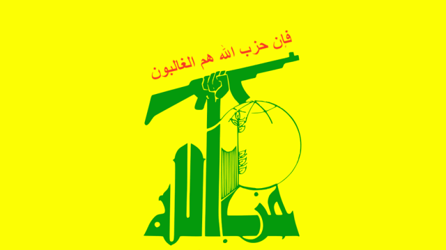 حزب الله يحذر: من يفكر بالحرب معنا سيندم